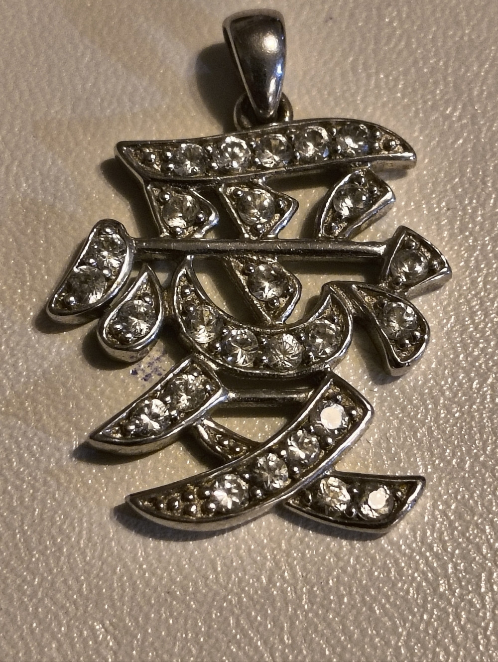 Sterling Silver And Diamond Chinese Symbol For Love Signed- 925 & Diamond